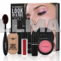 Подарунковий набір MAC look in a box 8 в 1